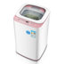 máy giặt lg fc1408s4w2 Máy giặt tự động Hankang 4.5kg hộ gia đình nhỏ trẻ sơ sinh trẻ sơ sinh nhiệt độ cao nấu ăn tiệt trùng mini - May giặt máy giặt lg inverter May giặt