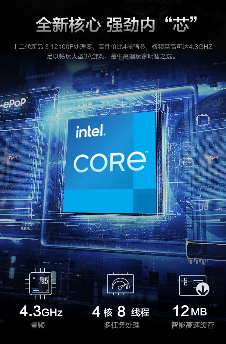 S1050, ноутбук *S, intel core i313100, 12100, intel core i7