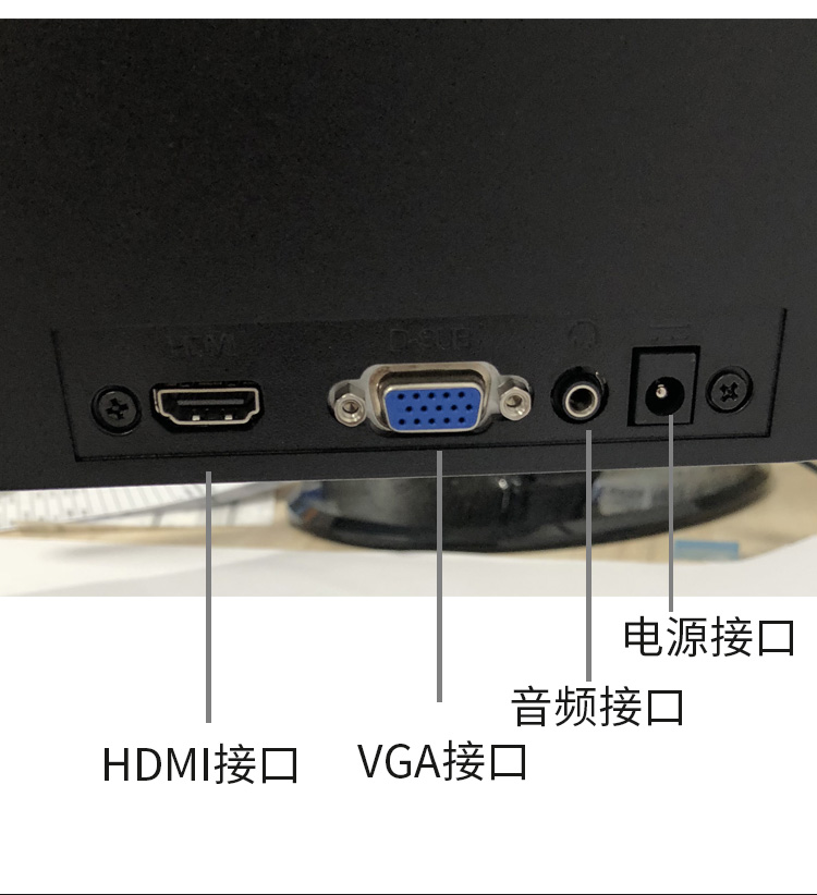 AOC 24B1XH/C24B1H/27B1H/C27B1H 24寸HDMI高清液晶电脑显示器27-图1