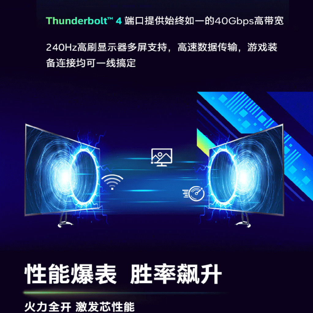 酷睿12代I712700kf/I512600KF306012G2060游戏直播剪辑DIY电脑,淘宝优惠券,粉丝福利购,淘宝优惠卷