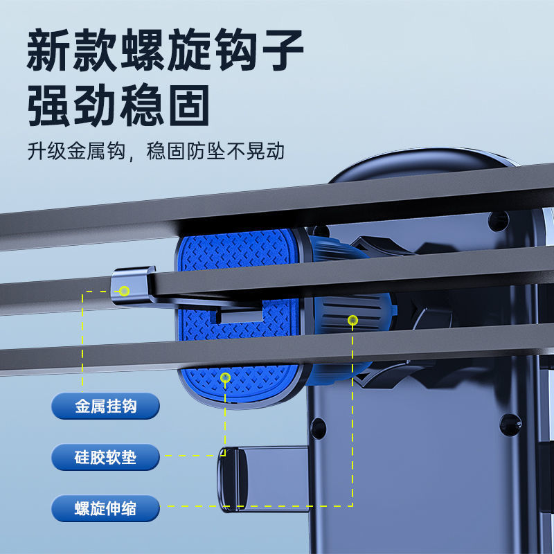 2022新款车载手机支架竖汽车出风口空调车上通用专用支撑导航夹驾 - 图1