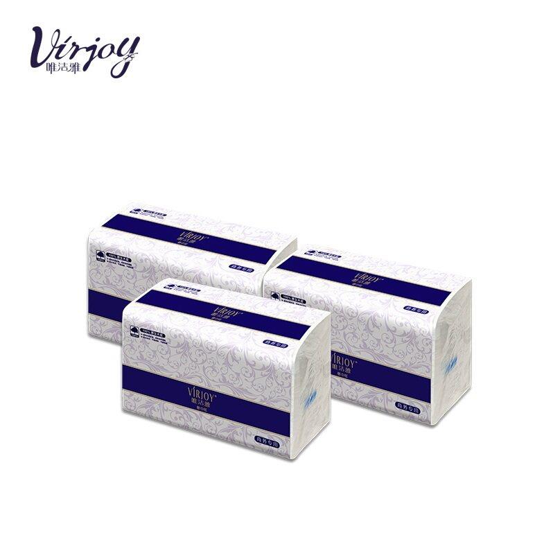 唯洁雅E910A擦手纸餐巾纸原生木浆酒店商用1层240张整箱20包,淘宝优惠券,粉丝福利购,淘宝优惠卷