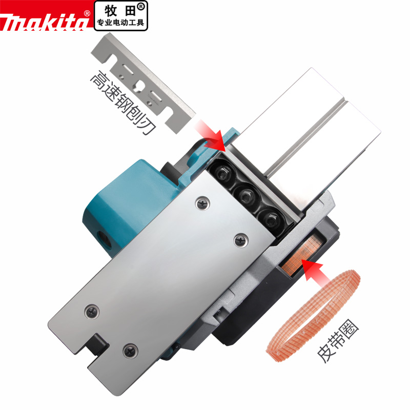 makita日本牧田电刨刀片1900B通用82电动手提刨木工电刨刨刃皮带 - 图2