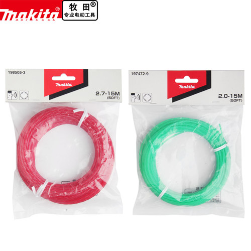 makita牧田割草绳打草头通用配件尼龙螺旋锯齿2.0打草绳 - 图3
