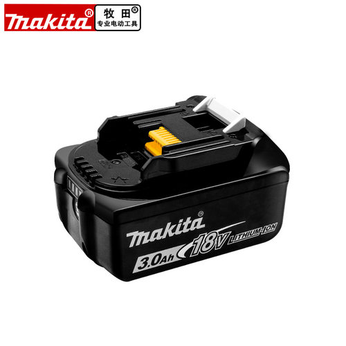 makita牧田原装锂电池充电器套装原厂正品配件18V通用BL1850B - 图1