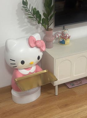 HelloKitty凯蒂猫客厅沙发小户型茶几可移动边几床头柜落地奶油风