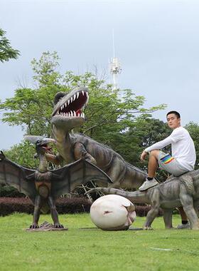 玻璃钢落地仿真恐龙模型摆件大型户外霸王龙雕塑商场景区公园装饰