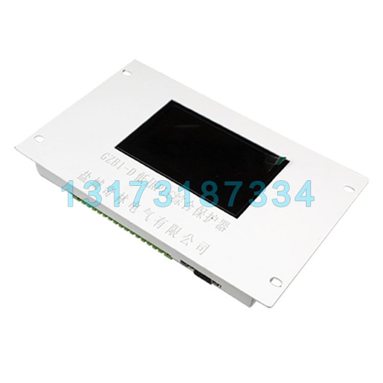 盐城奇林GZB1-D低压PLC综合保护器 - 图0