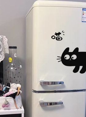 偷看搞怪小黑猫ins动物装饰贴纸