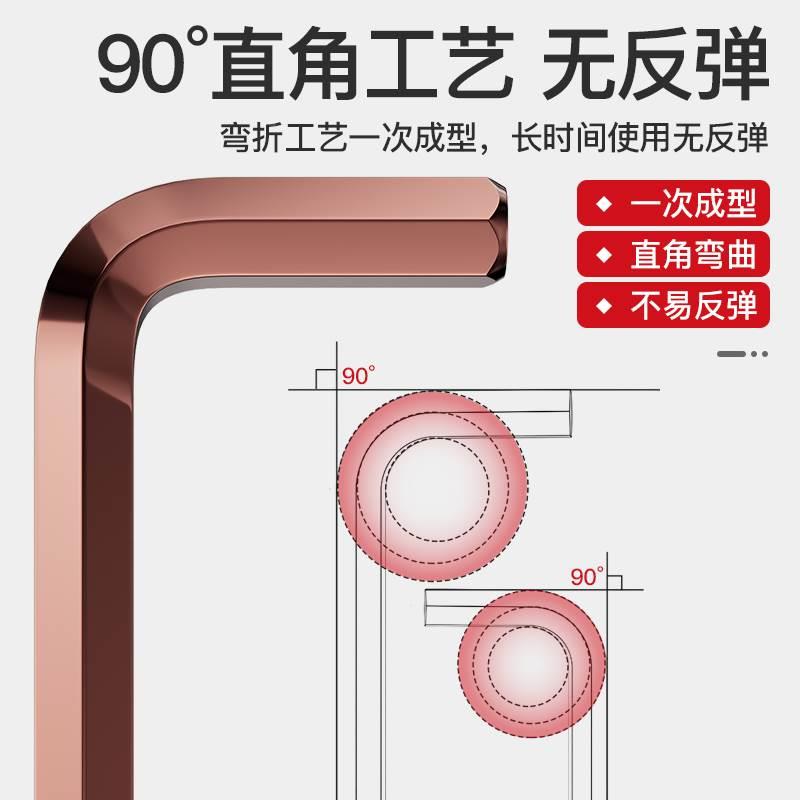 德力西电气内六角扳手 套装梅花6角螺丝刀工具六棱六方匙五金大全 - 图2