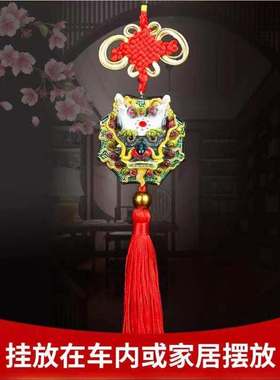 挂件风狮爷麒麟吊饰吉祥物交趾陶