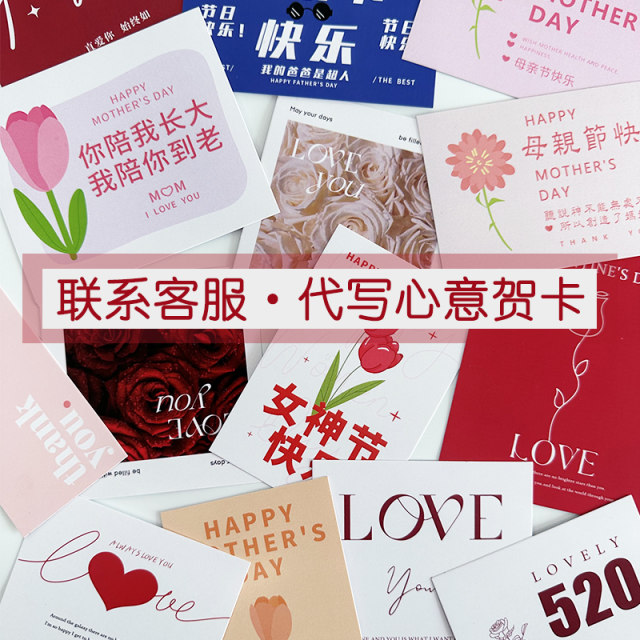 Creative dried flower bouquet for car aromatherapy outlet