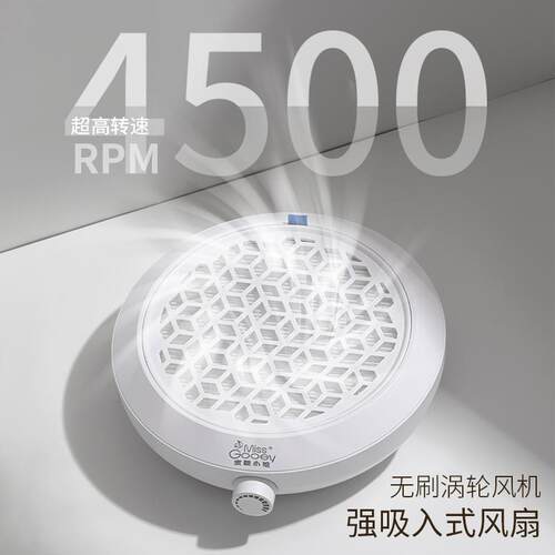美甲涡轮吸尘器静音大吸力卸指甲粉尘过滤机插电式美甲店专用工具 - 图1