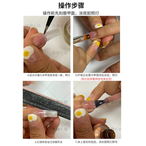 Японский новый удлинитель новая артефакт.