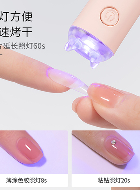 小怪兽手持一字灯便携蓄电款