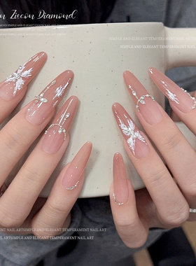 网红爆闪马眼锆石美甲钻香槟白色小号平底钻指甲装饰品DIY小配件