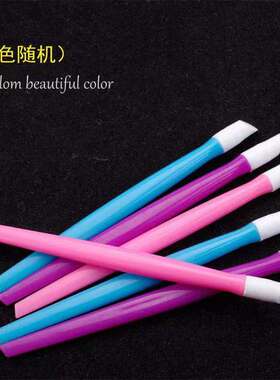 多功能贴纸死皮推钻石美甲工具