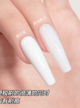 美甲笔大号大方圆光疗笔大平头带盖光疗笔刷美甲店建构笔美甲工具