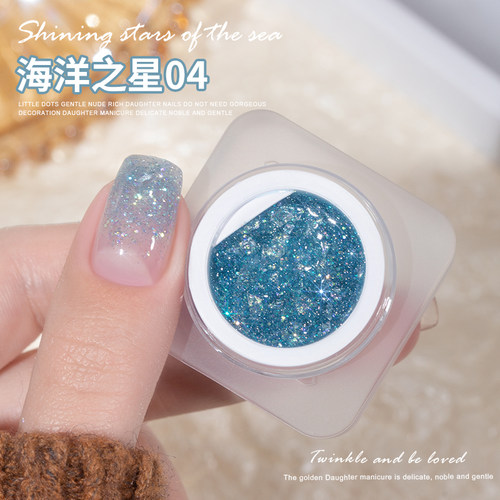 碎钻罐装甲油胶美甲店2026年五彩色亮闪片指甲光疗胶大铂金爆闪胶 - 图2