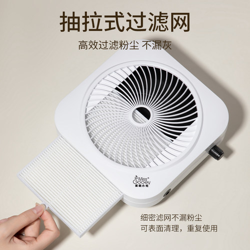美甲吸尘器静音涡轮无刷大吸力不跑灰过滤网卸甲粉尘机店专用工具 - 图1