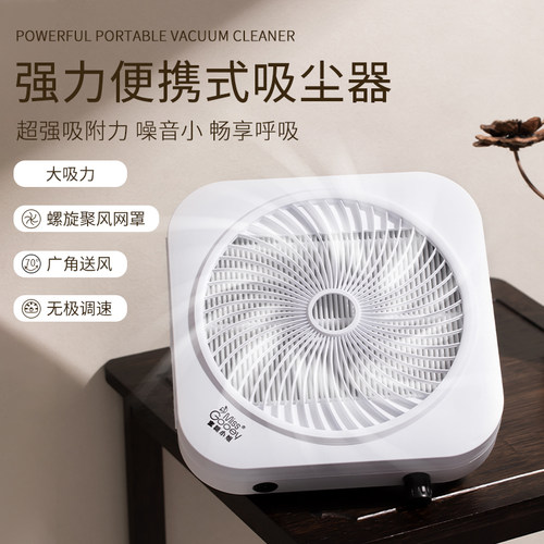 美甲吸尘器静音涡轮无刷大吸力不跑灰过滤网卸甲粉尘机店专用工具 - 图2