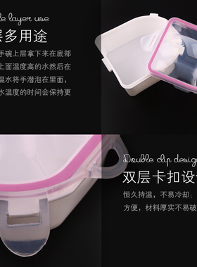 双层去死皮加厚美甲工具