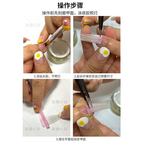 Японский новый удлинитель новая артефакт.