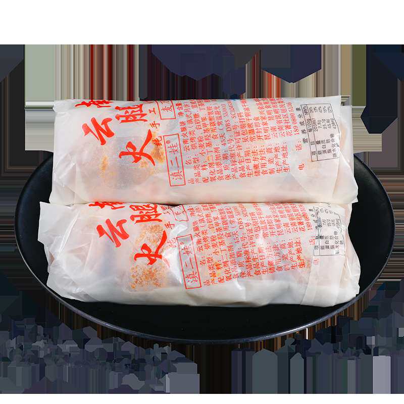 云南特产火腿老式筒装怀旧宣威月饼 刘小歪食品月饼