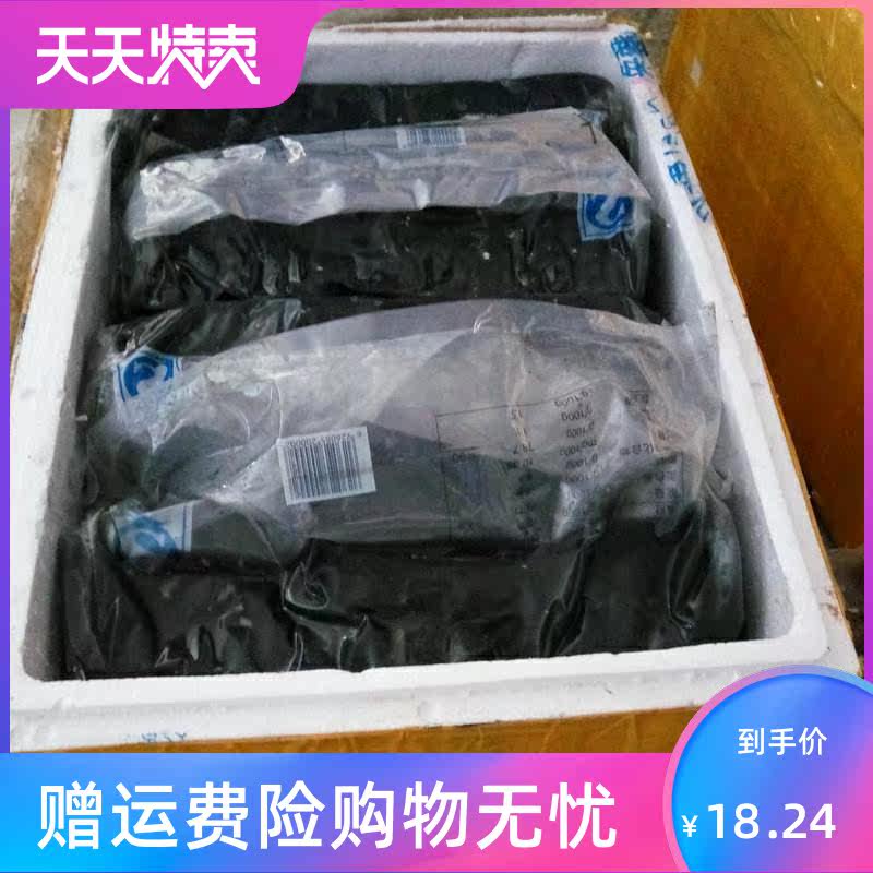 。御湘源长沙生胚原胚经典臭豆腐 刘小歪食品臭豆腐