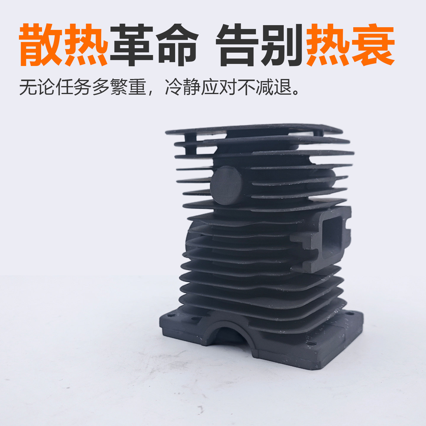 斯蒂尔MS180/170油锯气缸总成MS250/381伐木锯缸体组件套装活塞环,淘宝优惠券,粉丝福利购,淘宝优惠卷