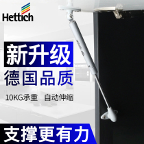 Heidi Poetry Gas Bracing Hydraulic Rod Upturned Door Cabinet Pneumatic Rod Cabinet Door Lower Turn Gas Spring Support Rod Air Pressure Brace