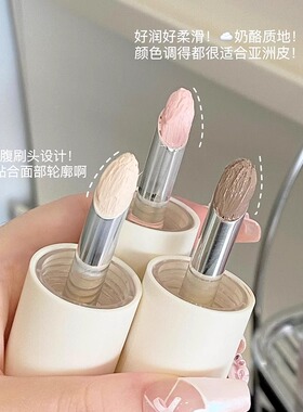 多用霜液体高光腮红joocyee酵色