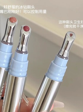judydoll橘朵唇蜜冰钻精华玻璃唇