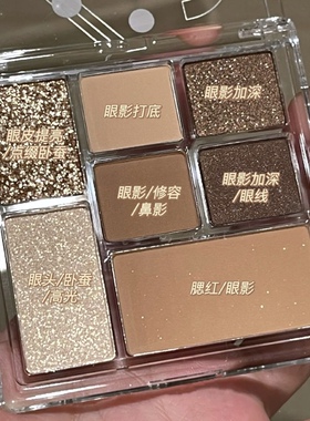 橘朵眼影盘正品现货速发！大地色