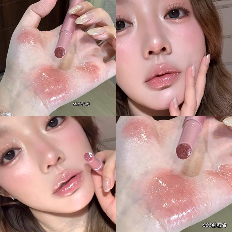 官方授权店！Joocyee酵色固体唇蜜500欧若镜面水光503口红唇釉女,淘宝优惠券,粉丝福利购,淘宝优惠卷