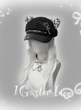 1Gaster Inn黑色朋克豹纹千禧辣妹贝雷帽子女秋季新款百搭八角帽