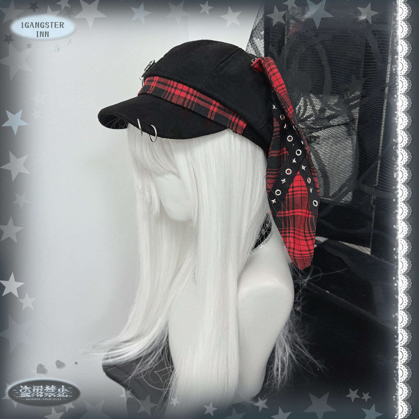 1Gangster Inn原创朋克贝雷帽女亚文化帽子兔耳可拆卸显脸小头饰