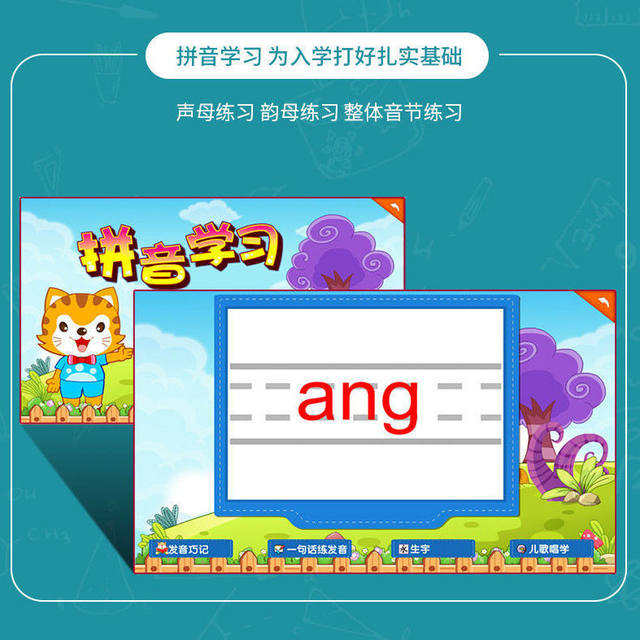 Children's intelligent robot dancing early education machine WIFI baby dialogue eye protection voice tablet reading machine learning machine