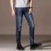 Quần 5cm nam cho nam Gigi skinny nam mùa hè mới Weir wave jeans nam wash quần Slim - Quần jean