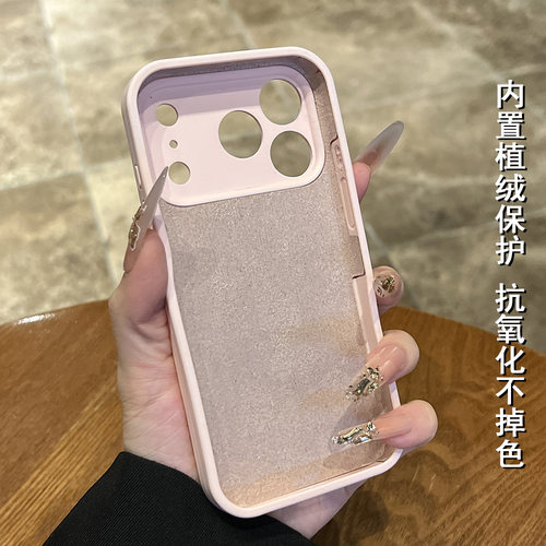 液态硅胶磁吸支架新款苹果17系列适用于iphone17promax专用16新机情侣15肤感14超好看pm防摔保护壳ip高级感女 - 图2