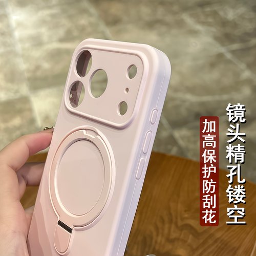 液态硅胶磁吸支架新款苹果17系列适用于iphone17promax专用16新机情侣15肤感14超好看pm防摔保护壳ip高级感女 - 图1
