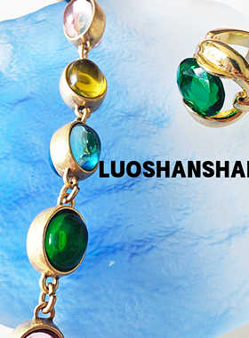 度假绝美彩色琉璃手链多巴胺中古