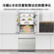 Casarte 503 zero built-in refrigerator
