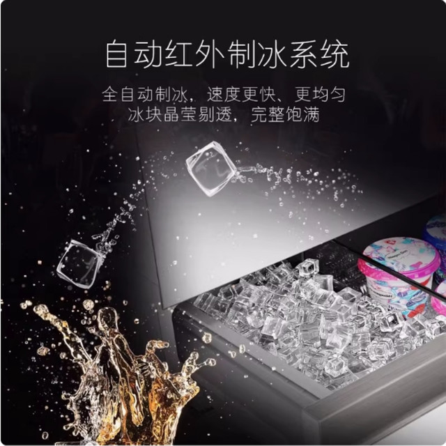 Casarte 505 zero built-in refrigerator