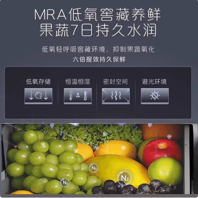 Casarte 609 zero built-in refrigerator