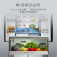 Casarte 700 cross four door refrigerator