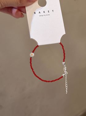 6.29韩国东大门baket蝴蝶结珍珠手链小花花串珠手链