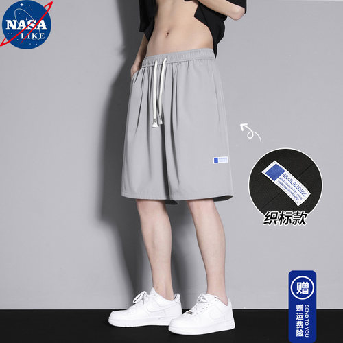 NASA联名冰丝短裤男士夏季篮球运动薄款外穿宽松大码速干五分裤子 - 图2