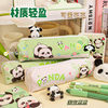 Cartoon pencil bag for girls, portable new style, kindergarten children, girls, students, high-looking school prizes, gifts, wholesale