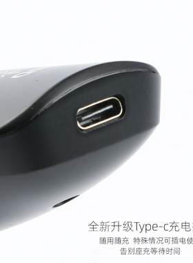 大佬秦充电式新品通用理发器